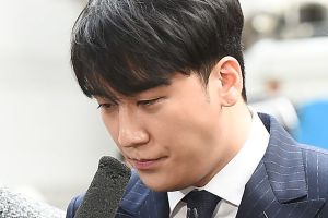 Seungri annonce son intention de demander le report de son recrutement militaire