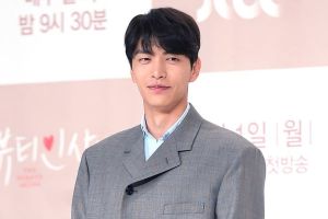 Lee Min Ki en discussion pour jouer dans le prochain drame d'OCN