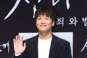 Cha Tae Hyun se retire de tous les programmes + présente ses excuses dans une déclaration officielle