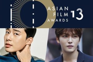 Park Seo Joon et Kim Jaejoong remportent les "13th Asian Film Awards"