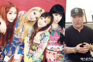 Brave Brothers révèle qu'il a écrit à l'origine le "Printemps" de Park Spring pour 2NE1