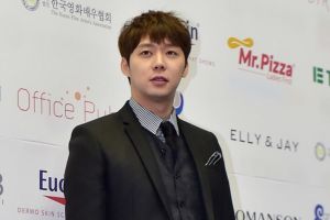 Park Yoochun aurait été poursuivi en justice par une femme qui l'avait accusé d'agression sexuelle en 2016