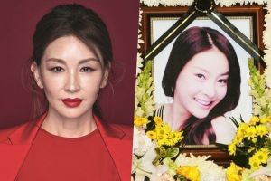 Dispatch remet en cause le témoignage de Lee Mi Sook niant toute implication dans l'affaire Jang Ja Yeon