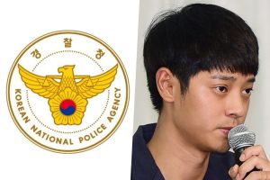 La police prend des mesures contre la diffusion en ligne d'images de caméra cachées de Jung Joon Young et de rumeurs connexes