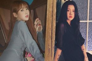 Park Jimin, 15 ans, félicite Baek Yerin pour son succès à son retour