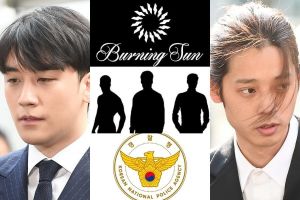 "Burning Sun Gate": Chronologie des crimes, de la corruption et des controverses