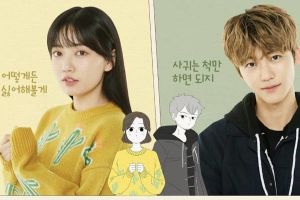 Jaemin, Kim Ji In de NCT et plus, apparaissent sur l'affiche d'un nouveau drame basé sur webtoon