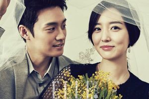 Oh Sang Jin et Kim So Young attendent leur premier enfant