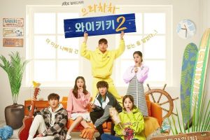 Le réalisateur et scénariste de "Welcome To Waikiki 2" parle de la nouvelle saison très attendue