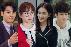 Nouvelle comédie romantique avec la participation de Kim Young Kwang, Jin Ki Joo et plus confirme la date de sortie