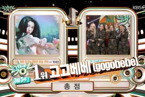 MAMAMOO obtient sa cinquième victoire avec "Gogobebe" dans "Music Bank" de KBS; Performances de (G) I-DLE, PENTAGONE, KARD et plus