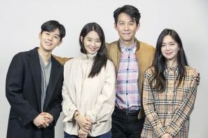 Shin Min Ah, Lee Jung Jae et d'autres se rencontrent en première lecture du scénario d'un nouveau drame politique