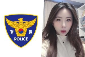 La police a officiellement excusé Yoon Ji Oh de ne pas lui avoir fourni une protection adéquate en tant que témoin.