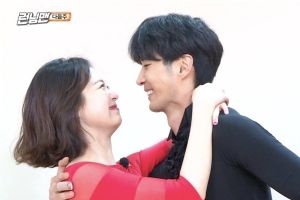 Jun So Min profite d'un rendez-vous romantique avec Kim Ji Suk dans un nouvel aperçu de "Running Man"