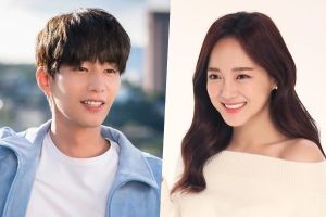 Song Jae Rim jouera dans le drame pour lequel Kim Sejeong de Gugudan est en pourparlers