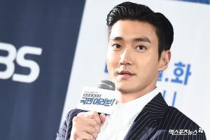 Choi Siwon, du Super Junior, s'excuse lors d'une conférence pour avoir réfléchi à la controverse concernant la mort du PDG après une morsure de chien