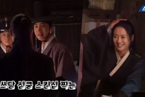 Jung Il Woo et Go Ara répètent une scène émouvante pour "Haechi"