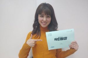 L'actrice japonaise Fujii Mina se produira dans un nouveau drame avec Lee Ki Woo et Park Jin Hee