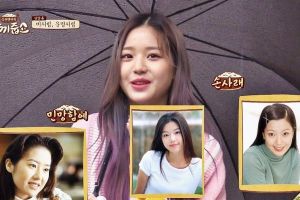 Le casting de "Let's Eat Dinner Together" compare Jang Won Young de IZ * ONE avec des actrices célèbres