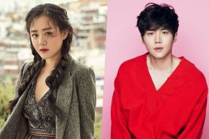 Il est confirmé que Moon Geun Young sera dans un nouveau drame d'investigation avec Kim Seon Ho