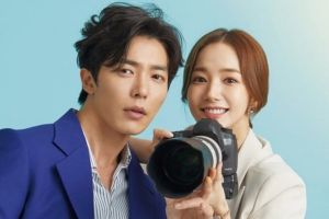 "Her Private Life", mettant en vedette Park Min Young et Kim Jae Wook, s'ouvre sur de solides données d'audience