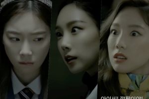 Taeyeon of Girls 'Generation joue cinq personnages comiques dans la parodie de "SKY Castle"