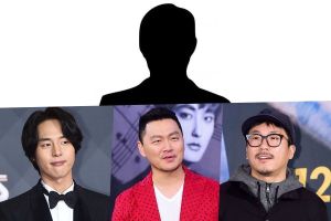 La star de cinéma "Yang" soupçonnée de drogue a été arrêtée. Yang Se Jong, Yang Dong Geun et plus encore nient leur participation.