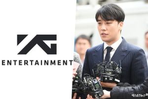 YG répond aux rapports de Seungri utilisant les fonds Burning Sun pour payer le salaire de son directeur