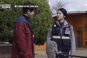 Jinyoung de GOT7 et Shin Ye Eun montrent une chimie adorable dans les coulisses de "He Is Psychometric"