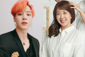 Jimin de BTS remercie Seo Min Jung pour son cadeau important