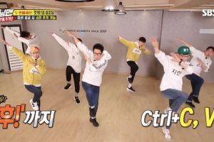 Le casting de "Running Man" tente hilarement de faire une reprise de "IDOL" de BTS