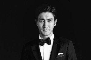 Choi Siwon de Super Junior fait un don important et encourage les autres à se joindre à nous