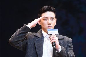 Ji Chang Wook discute du prochain drame spatial