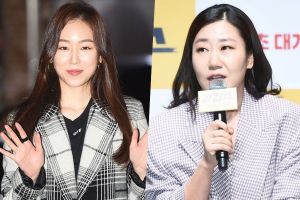 Seo Hyun Jin et Ra Mi Ran en pourparlers pour le prochain drame de TVN