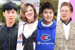 Yunho de TVXQ, Kim Sook, Jun Hyun Moo et Kim Yong Gun présenteront la nouvelle émission de variétés KBS