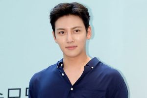 Ji Chang Wook surprend le fan avec une action bienveillante