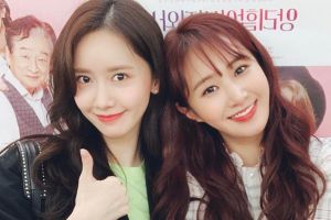 YoonA of Girls 'Generation encourage Yuri dans son travail