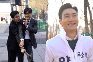 Choi Siwon prend la vie d'un candidat politique dans une vidéo des coulisses de "Mes concitoyens"