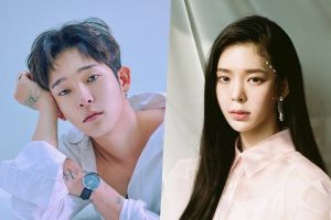 Il est confirmé que Nam Tae Hyun et Jang Jae In sont en couple