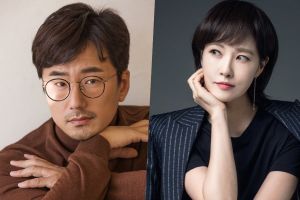 Ryu Seung Soo confirmé pour rejoindre Kim Sun Ah dans le nouveau drame de SBS