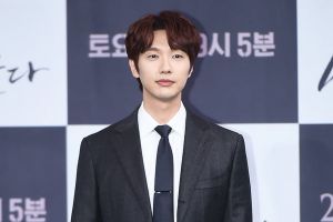 Ji Hyun Woo se blesse au pied lors du tournage de "Love In Sadness"