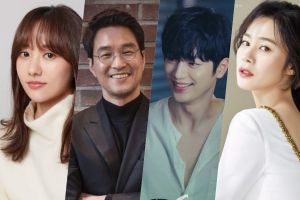 Park Joo Hee a confirmé sa présence avec Han Suk Kyu, Seo Kang Joon et Kim Hyun Joo dans le thriller OCN