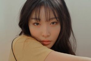 Chungha révèle le design d'un magnifique stick lumineux officiel