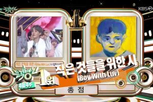 BTS remporte sa cinquième victoire pour "Boy With Luv" dans "Music Bank" - Présentations de TWICE, Super Junior D & E et plus