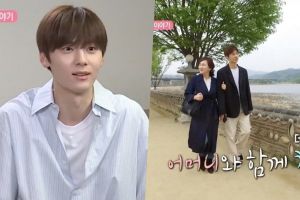 Minhyun de NU'EST présente une partie de sa vie à la maison et une sortie avec sa mère dans l'avant-première de "I Live Alone"