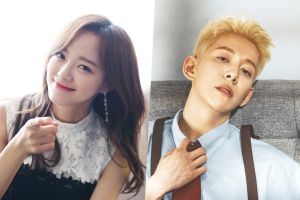 Kim Sejeong de Gugudan apparaîtra en tant que MC spécial sur "Radio Star" + Park Kyung du Bloc B sera invité à l'émission