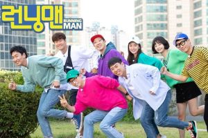 "Running Man" s'excuse d'avoir plagié une Webtoon dans un épisode récent