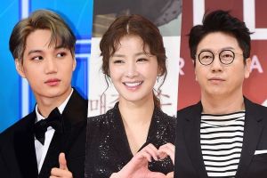 EXO Kai, Lee Si Young et Kim Soo Ro se rendent en Angleterre pour la nouvelle émission de téléréalité KBS