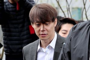 Park Yoochun a été accusé d'avoir violé la loi sur le contrôle des stupéfiants