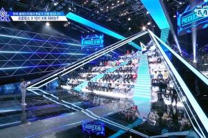 "Produce X 101" annonce de nouvelles règles pour la formation et la qualification du premier groupe + Révélations du premier classement